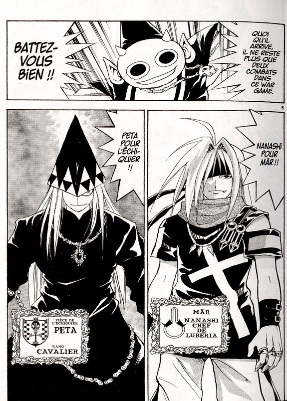 Extrait 4 Mär (tome 14) - Mär