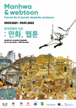 « Derrière le masque … »,  C.B.B.D la Bd coréenne  « Exposition Manhwa & webtoon »