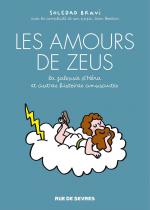 Voulez-vous coucher avec moi ?  Les amours de Zeus