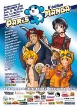 Salon Paris Manga 2008