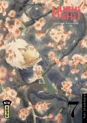 Mushishi