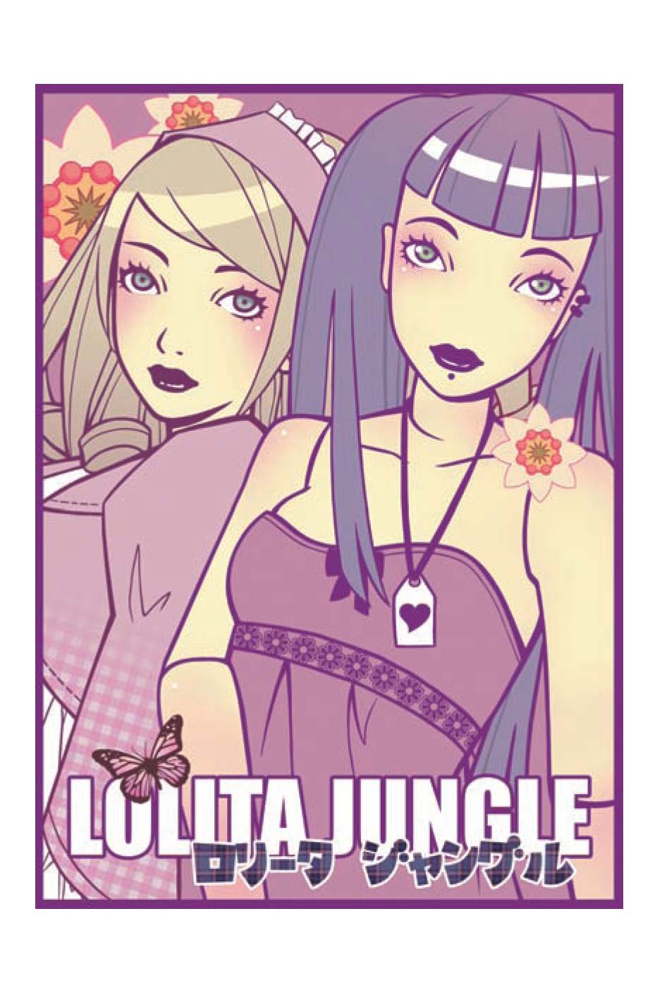 Extrait 4 Lolita Jungle (tome 1) 
