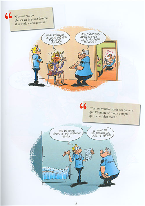 Extrait 3 Les gendarmes (tome hors-série)  - Le bêtisier des véritables dépositions