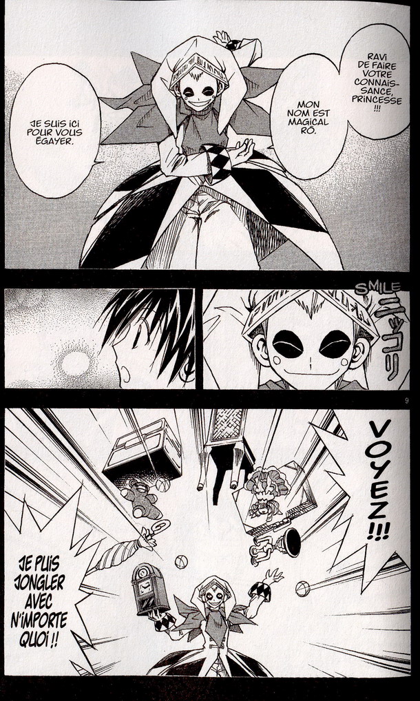 Extrait 4 Mär (tome 12)