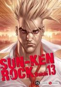 Sun-Ken Rock 