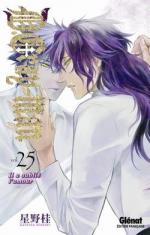 D-Gray-Man tome 25, la saga gothique de Katsura Hoshino est enfin de retour