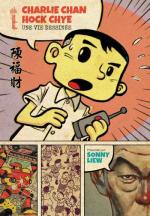 Charlie Chan Hock Chye, une vie dessinée de Sonny Liew, un album et un auteur multi récompensé